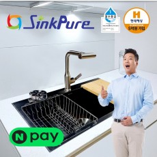 싱크퓨어 와이드360 절수 1등급 폭포 수전 SP-4001
